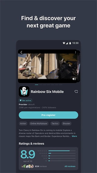 TapTap2023APP