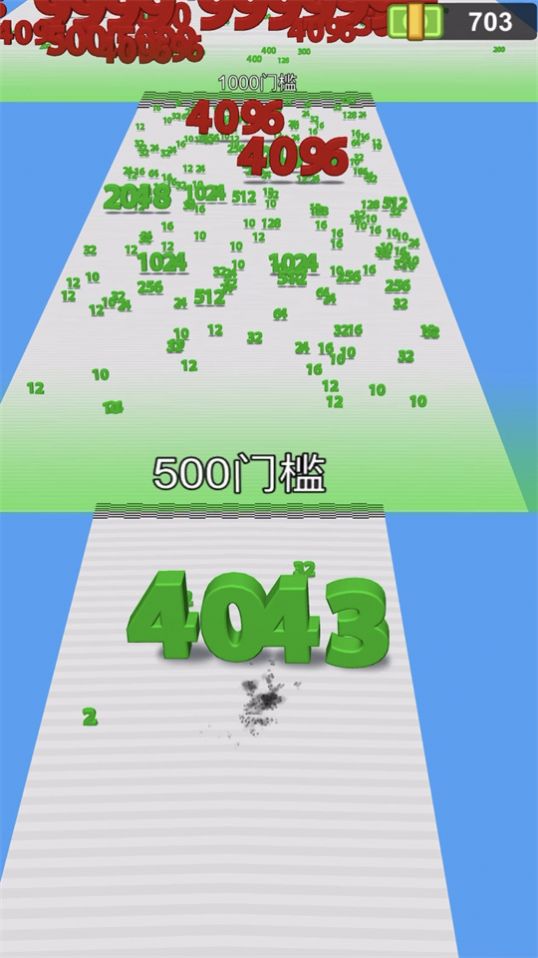 进击的数字免广告游戏