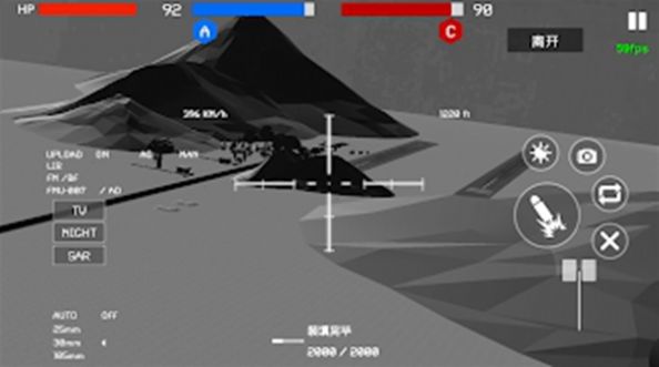 战地1991游戏游戏