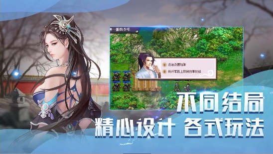 洗冤战神录游戏游戏