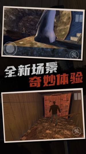 恐怖奶奶逃亡之旅游戏游戏
