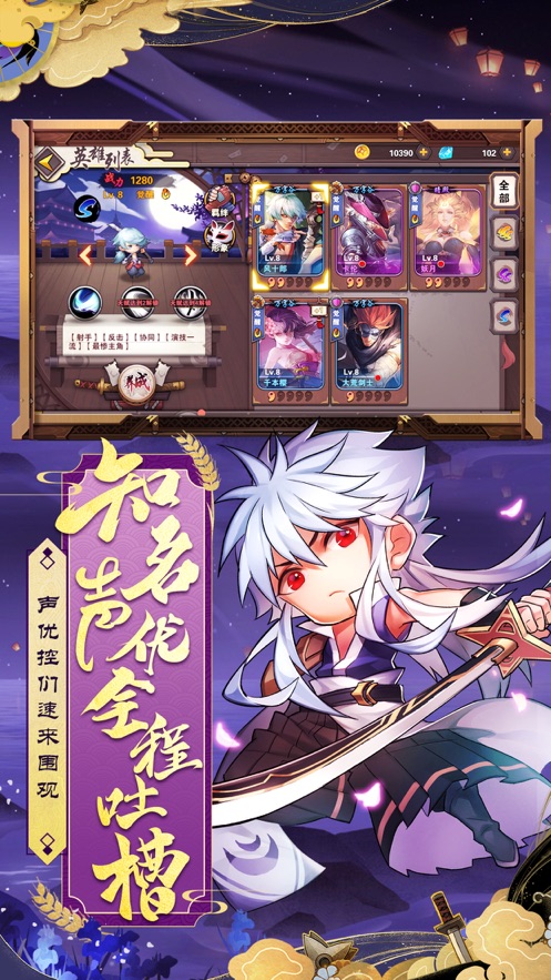 二次元爆衣战姬游戏游戏