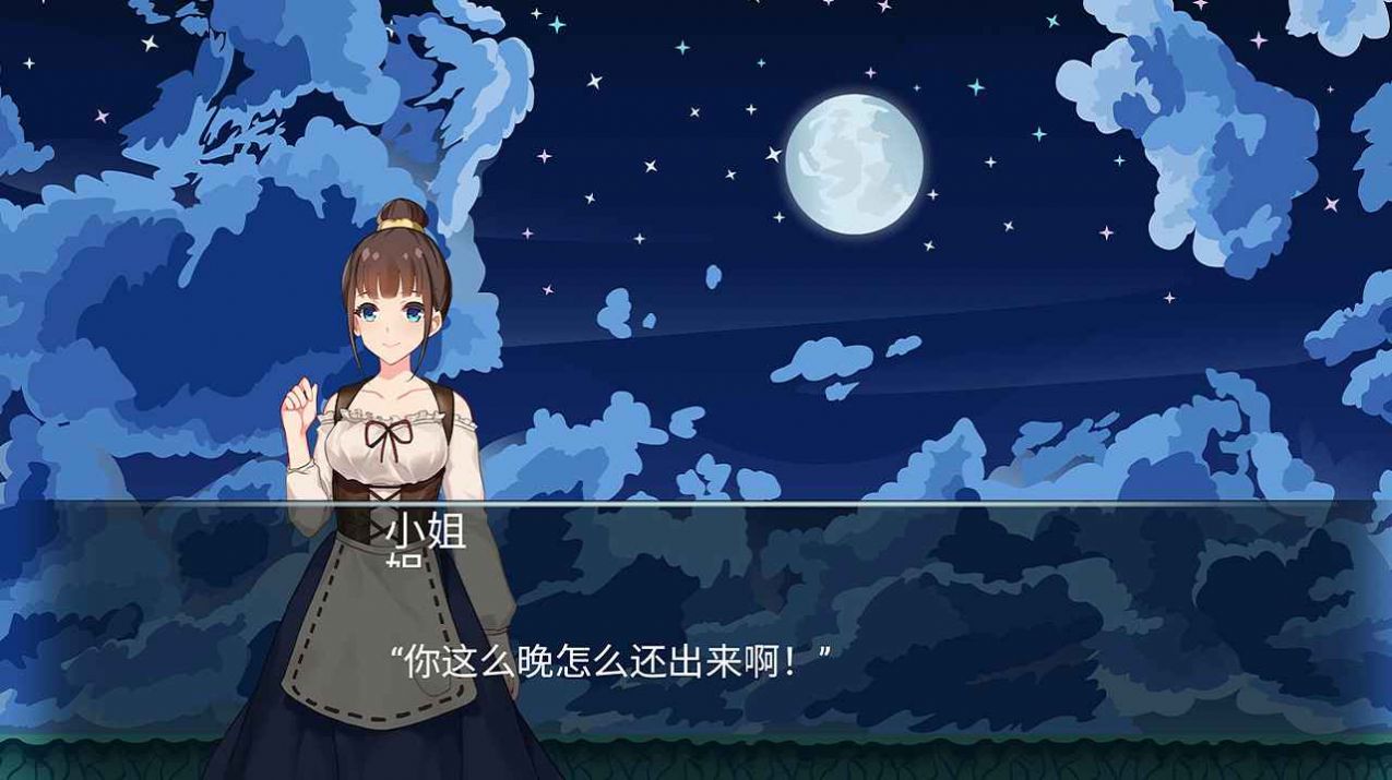 梦幻邪恶小镇游戏游戏