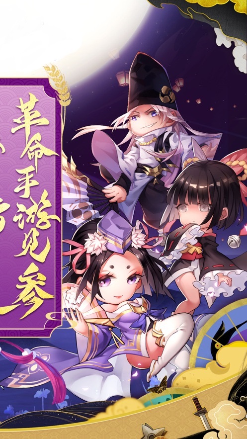 二次元爆衣战姬游戏游戏