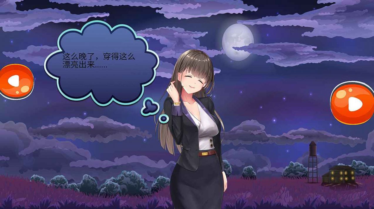 梦幻邪恶小镇游戏游戏