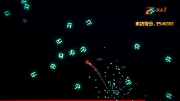 幻化点点星辰OffTheBalls游戏