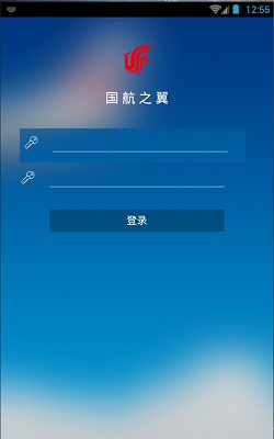 国航之翼APP