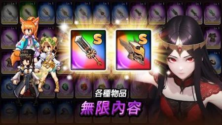 天使幻想游戏