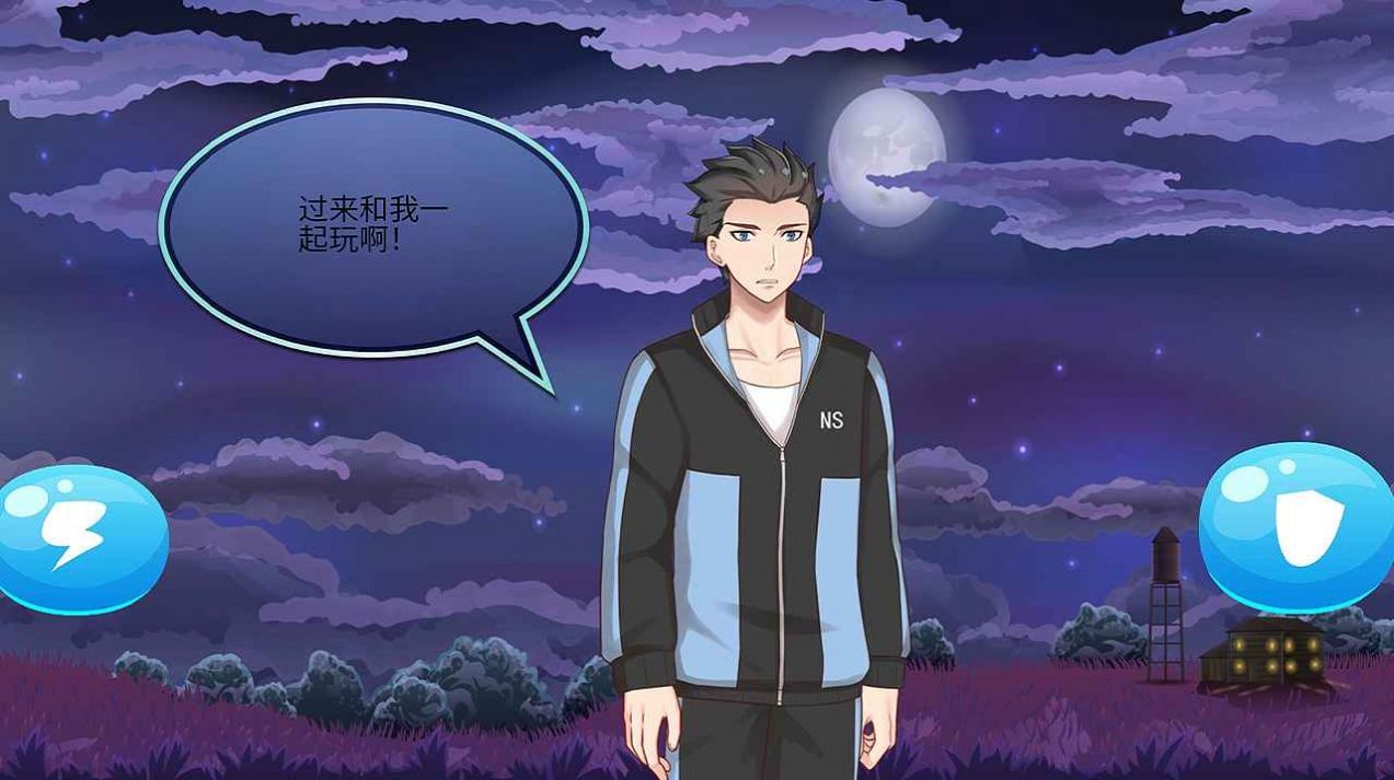 梦幻邪恶小镇游戏游戏