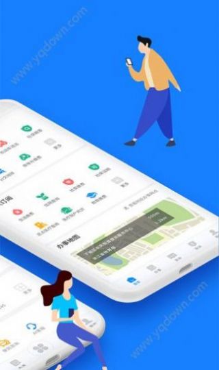 浙里老干部(浙里办)APP