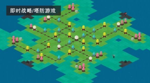 生命线塔防游戏游戏