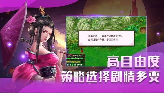 洗冤战神录游戏游戏