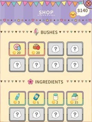 粉碎浆果BerryCrush游戏