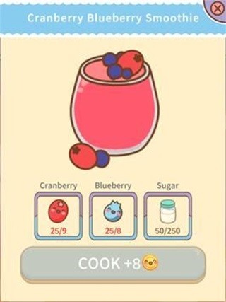 粉碎浆果BerryCrush游戏