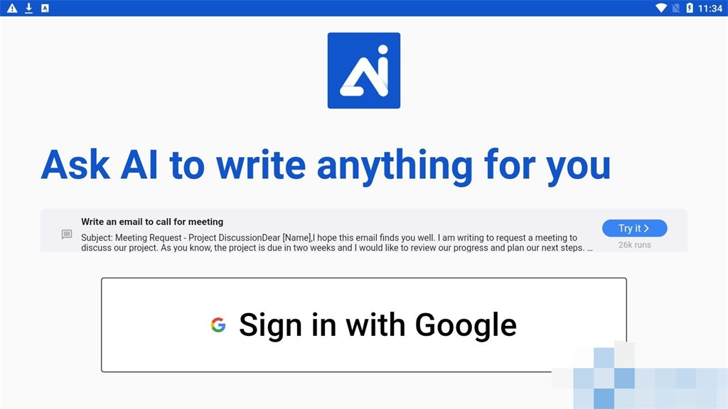 AIWriterAPP