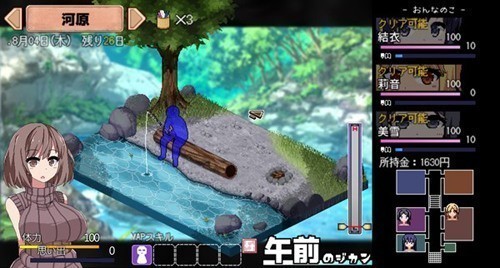 乡村狂想曲手游下载游戏