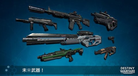 无尽行动2手机版游戏