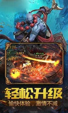 大闹天宫之路游戏