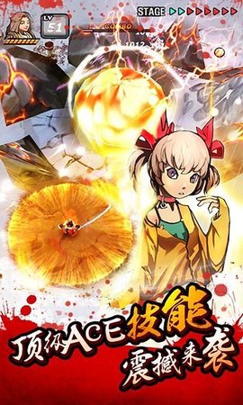 亡灵杀手新版游戏