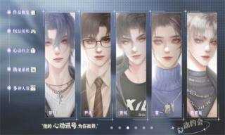 养鱼艺术家游戏