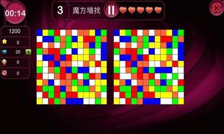 最强大脑正版游戏游戏