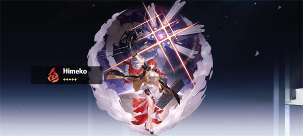 星穹铁道游戏