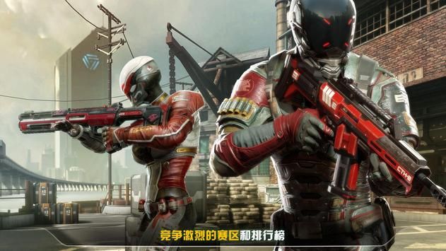 现代战争尖峰对决手机版下载游戏