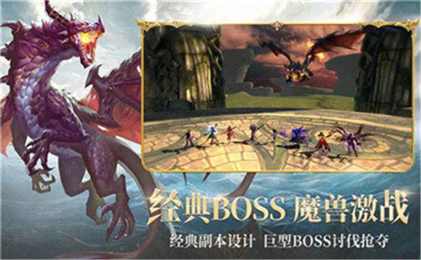 狩游世界游戏正式版游戏