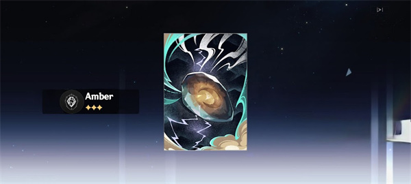 星穹铁道游戏