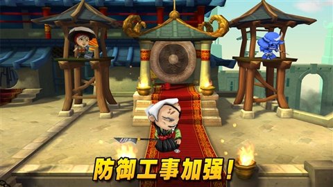 武士大战僵尸2正版下载游戏