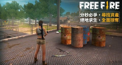 我要活下去官方正版下载游戏