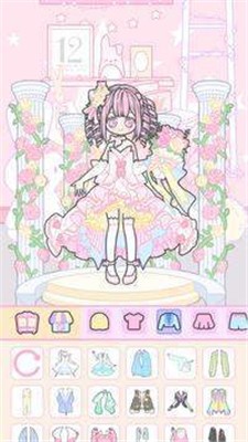 林德女孩装扮游戏