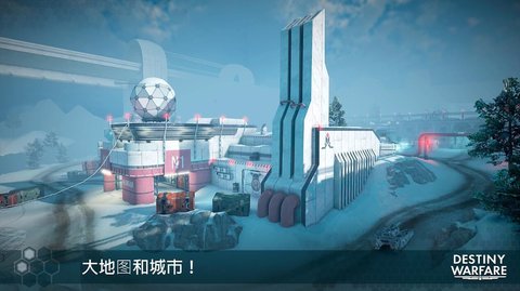 无尽行动2手机版游戏