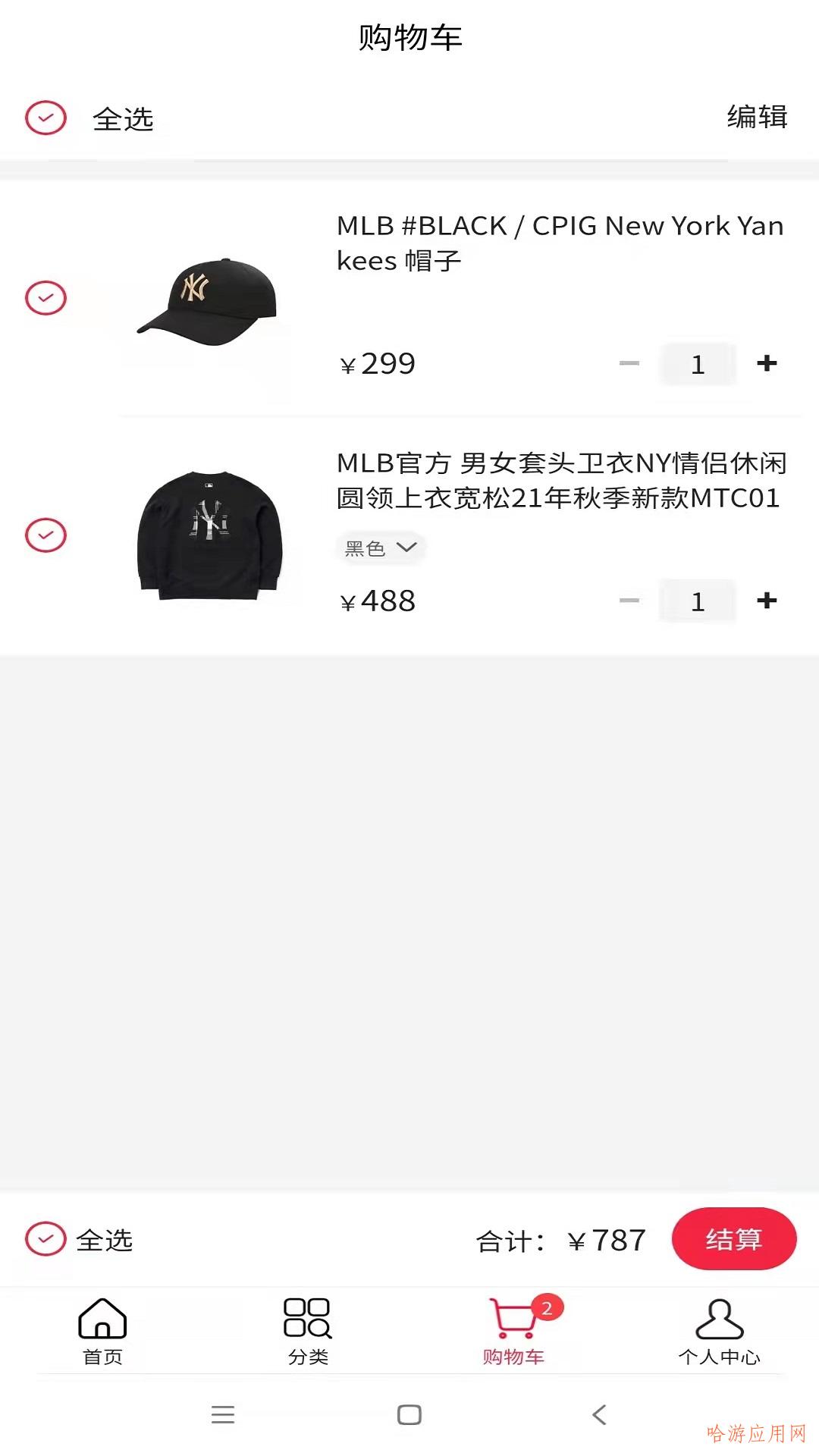 lkAPP
