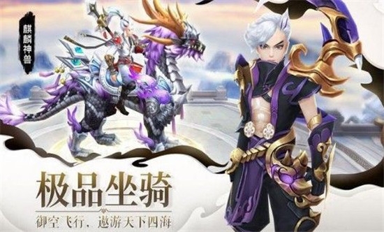 小仙有毒游戏