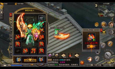 打宝无限刀游戏
