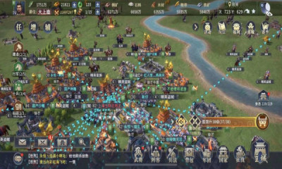 七雄纷争手游手机版游戏
