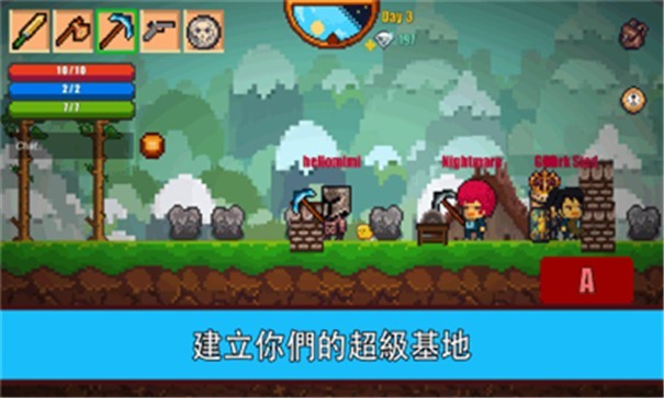 像素生存者2正版游戏