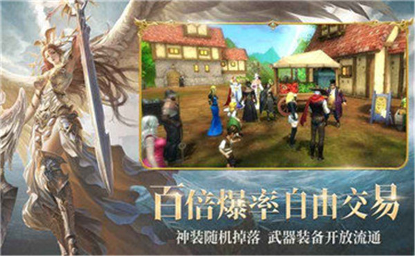 狩游世界游戏正式版游戏
