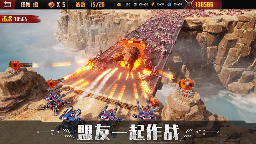 旭日之城2023游戏