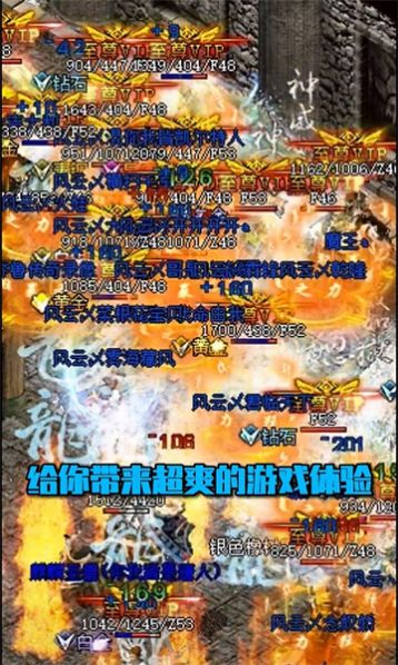 崩拳沉默游戏