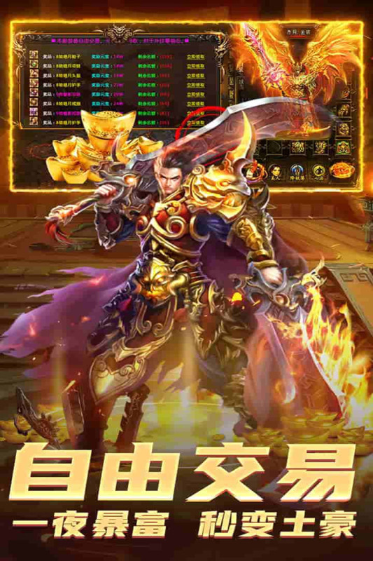 边境传说游戏游戏
