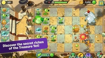 植物大战僵尸2国际版汉化版游戏
