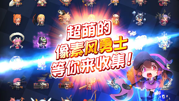 克鲁赛德战记国际服游戏
