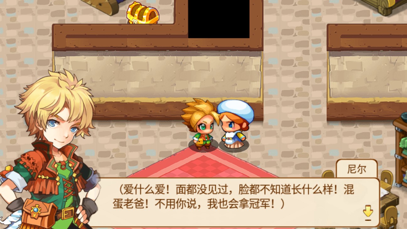 口袋妖怪洛克王国改版游戏