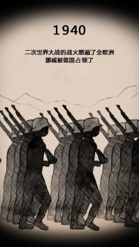 我的孩子生命之泉下载完整版游戏