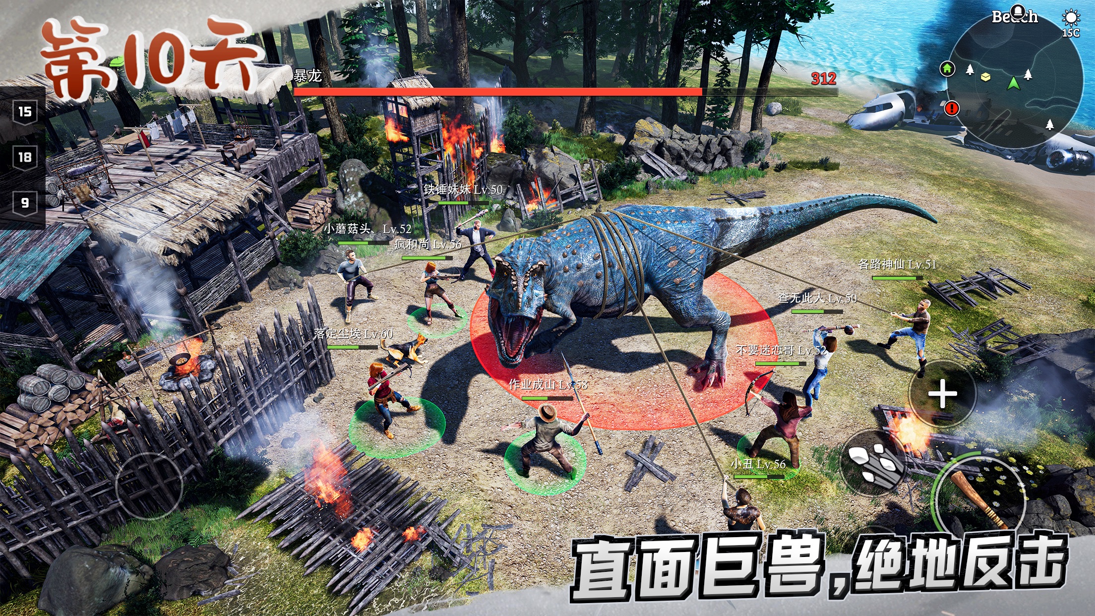 迷失蔚蓝无限钻石版游戏