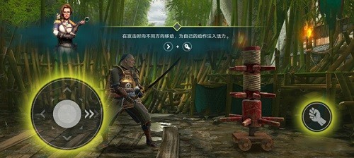 暗影格斗4正版游戏