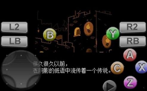 三角符文第三章汉化版游戏