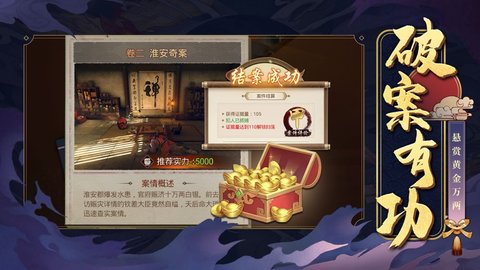 消灭糖果老版游戏游戏
